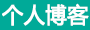 乳源瑶族娱乐网